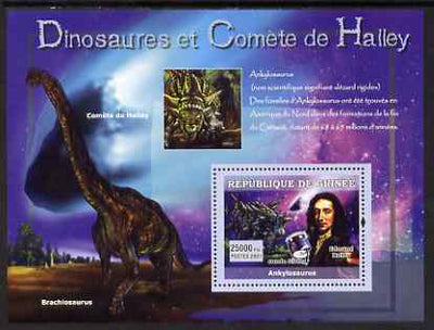 Guinea - Conakry 2007 Dinosaurs & Halleys Comet perf souvenir sheet #1 unmounted mint Yv 564