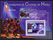 Guinea - Conakry 2007 Dinosaurs & Halleys Comet perf souvenir sheet #3 unmounted mint Yv 566