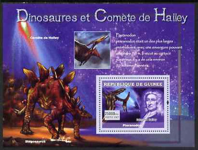 Guinea - Conakry 2007 Dinosaurs & Halleys Comet perf souvenir sheet #3 unmounted mint Yv 566