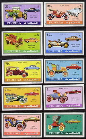 Fujeira 1970 Cars (Old & new) imperf set of 10 unmounted mint (Mi 608-17B)