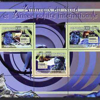 Guinea - Conakry 2007 International Polar Year & Animals perf sheetlet #1 containing 3 values unmounted mint Yv 2972-74