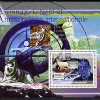 Guinea - Conakry 2007 International Polar Year & Animals perf souvenir sheet #1 unmounted mint Yv 576