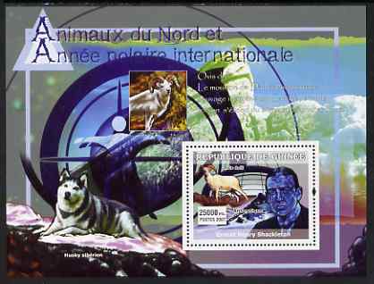 Guinea - Conakry 2007 International Polar Year & Animals perf souvenir sheet #1 unmounted mint Yv 576