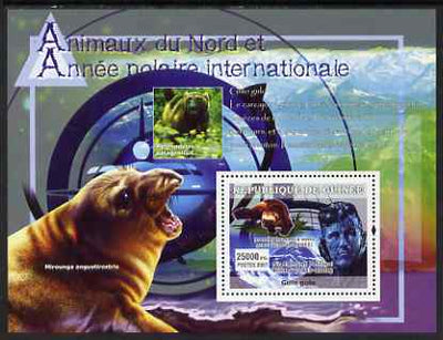 Guinea - Conakry 2007 International Polar Year & Animals perf souvenir sheet #2 unmounted mint Yv 577