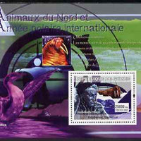 Guinea - Conakry 2007 International Polar Year & Animals perf souvenir sheet #3 unmounted mint Yv 578