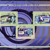 Guinea - Conakry 2007 International Polar Year & Animals perf sheetlet #2 containing 3 values unmounted mint Yv 2969-71