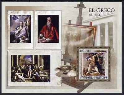 St Thomas & Prince Islands 2007 Paintings by El Greco perf deluxe s/sheet containing 1 value unmounted mint