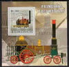 St Thomas & Prince Islands 2007 Steam locomotives - Puffing Billy perf deluxe s/sheet containing 1 value unmounted mint