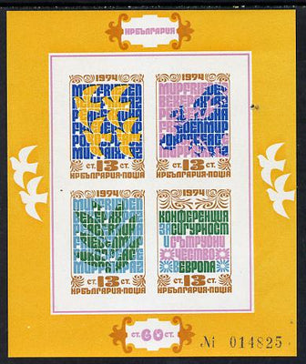 Bulgaria 1974 European Security imperf m/sheet unmounted mint Mi BL 53B