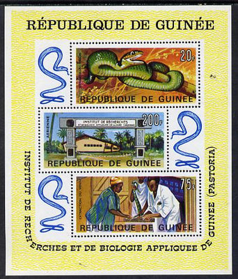 Guinea - Conakry 1967 Snakes m/sheet, SG MS 602