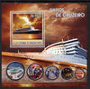 St Thomas & Prince Islands 2007 Cruise Ships - Queen Mary 2 perf deluxe s/sheet containing 1 value unmounted mint