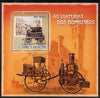 St Thomas & Prince Islands 2007 Fire Engines - Merryweather 1881 perf deluxe s/sheet containing 1 value unmounted mint