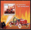 St Thomas & Prince Islands 2007 Fire Engines - Merryweather 1894 perf deluxe s/sheet containing 1 value unmounted mint