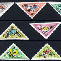 Mongolia 1961 Songbirds triangular set of 7 unmounted mint, SG 203-9