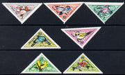 Mongolia 1961 Songbirds triangular set of 7 unmounted mint, SG 203-9