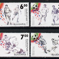 Bulgaria 1994 Football World Cup set of 4 unmounted mint, Mi 4115-15
