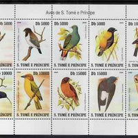 St Thomas & Prince Islands 2007 Birds perf sheetlet containing 14 values unmounted mint (folded through perfs)