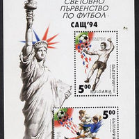 Bulgaria 1994 Football World Cup m/sheet (Statue of Liberty) unmounted mint, Mi BL 226