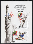 Bulgaria 1994 Football World Cup m/sheet (Statue of Liberty) unmounted mint, Mi BL 226