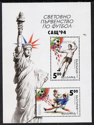 Bulgaria 1994 Football World Cup m/sheet (Statue of Liberty) unmounted mint, Mi BL 226