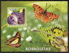 St Thomas & Prince Islands 2008 Butterflies perf s/sheet containing 1 value unmounted mint