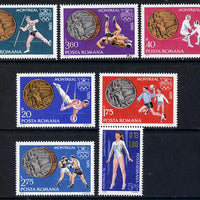 Rumania 1976 Olympic Medals set of 7 unmounted mint, MI 3372-78