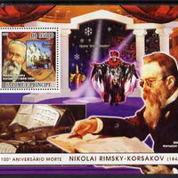 St Thomas & Prince Islands 2008 Death Centenary of Rimsky-Korsakov perf s/sheet containing 1 value unmounted mint