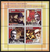St Thomas & Prince Islands 2008 150th Birth Anniversary of Puccini perf sheetlet containing 4 values unmounted mint