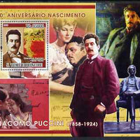 St Thomas & Prince Islands 2008 150th Birth Anniversary of Puccini perf s/sheet containing 1 value unmounted mint
