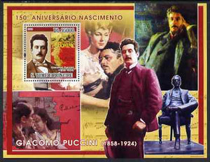St Thomas & Prince Islands 2008 150th Birth Anniversary of Puccini perf s/sheet containing 1 value unmounted mint