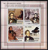 St Thomas & Prince Islands 2008 180th Death Anniversary of Schubert perf sheetlet containing 4 values unmounted mint