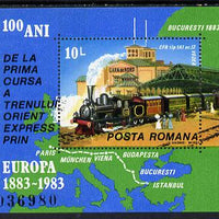 Rumania 1983 Europa (Orient Express & Map) unmounted mint, Mi BL 198
