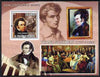 St Thomas & Prince Islands 2008 180th Death Anniversary of Schubert perf s/sheet containing 1 value unmounted mint