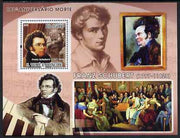 St Thomas & Prince Islands 2008 180th Death Anniversary of Schubert perf s/sheet containing 1 value unmounted mint