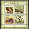 St Thomas & Prince Islands 2008 Snakes perf sheetlet containing 4 values unmounted mint