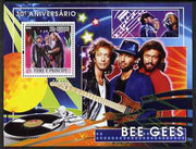 St Thomas & Prince Islands 2008 Bee Gees 30th Anniversary perf s/sheet containing 1 value unmounted mint