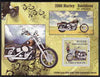 St Thomas & Prince Islands 2008 150th Anniversary of Harley Davidson perf s/sheet containing 1 value unmounted mint