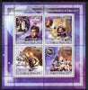 St Thomas & Prince Islands 2008 50th Anniversary of NASA perf sheetlet containing 4 values unmounted mint