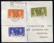 Seychelles 1937 KG6 Coronation set of 3 on reg cover with first day cancel addressed to the forger, J D Harris.,Harris was imprisoned for 9 months after Robson Lowe exposed him for applying forged first day cancels to Coronation c……Details Below
