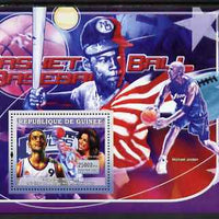 Guinea - Conakry 2007 Sports - Basketball perf souvenir sheet unmounted mint Yv 471
