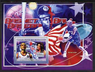 Guinea - Conakry 2007 Sports - Basketball perf souvenir sheet unmounted mint Yv 471