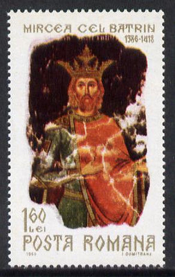 Rumania 1968 Death Anniversary of Prince Mircea (Painting) unmounted mint, SG 3560, Mi 2683