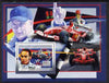 Guinea - Conakry 2007 Sports - Formula 1 perf souvenir sheet unmounted mint Yv 465