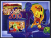Guinea - Conakry 2007 Sports - World Cup Football perf souvenir sheet unmounted mint Yv 467