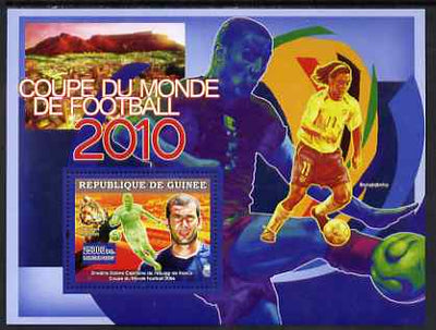 Guinea - Conakry 2007 Sports - World Cup Football perf souvenir sheet unmounted mint Yv 467