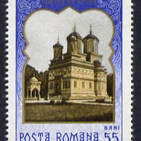 Rumania 1967 Anniversary of Putna Monastery unmounted mint, SG 3407, Mi 2628