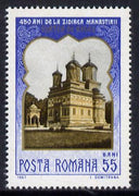 Rumania 1967 Anniversary of Putna Monastery unmounted mint, SG 3407, Mi 2628