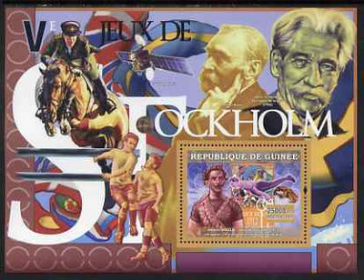 Guinea - Conakry 2007 Sports - 1912 Stockholm Olympic Games perf souvenir sheet unmounted mint Yv 478