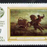 Rumania 1968 Hunting Congress (Painting of the Hunter) unmounted mint, SG 3553, Mi 2676