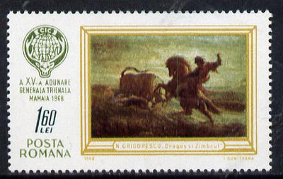 Rumania 1968 Hunting Congress (Painting of the Hunter) unmounted mint, SG 3553, Mi 2676